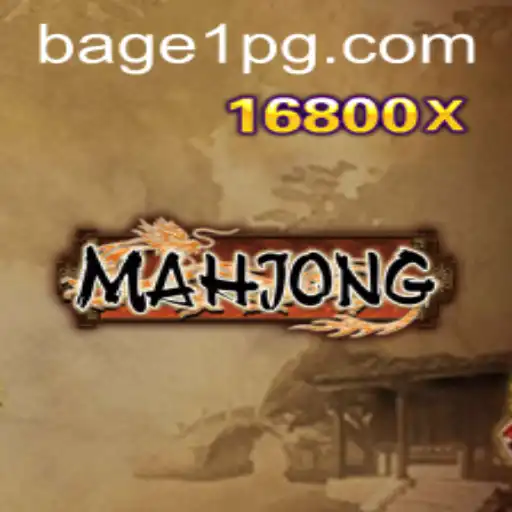 Explorando Mahjong: O Clássico Jogo de Estratégia e Sorte