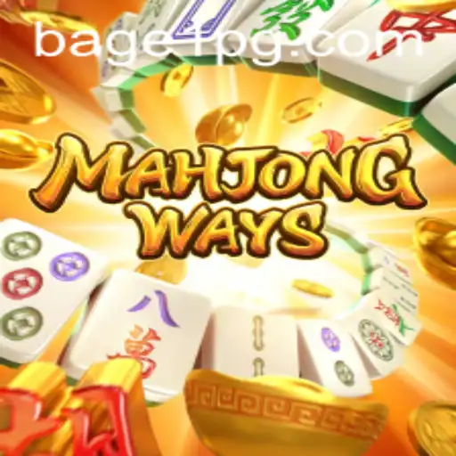 Descubra a Experiência Única de MahjongWays com a BAGEL PG